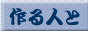 �f�ދ����g��