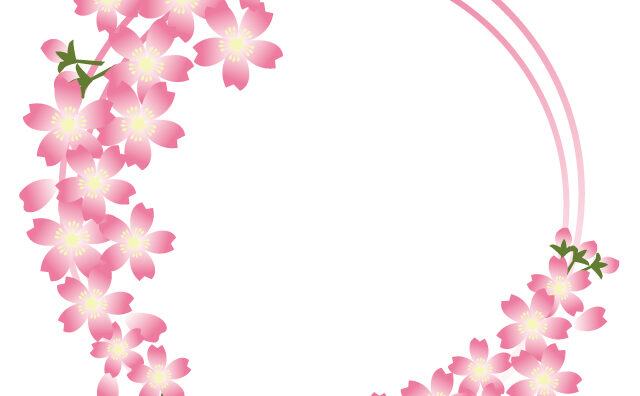 桜・お花見